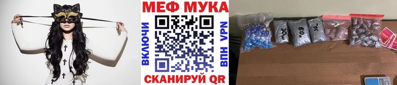 Где купить наркоту Пушкино Бошки Шишки  Меф  АМФ  МЕТАДОН  ГАШ  Псилоцибиновые грибы 