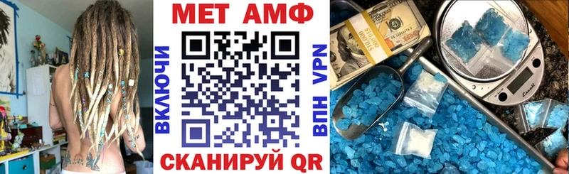 Amphetamine 98% kraken зеркало Пушкино купить цена