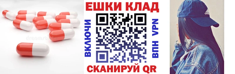 Экстази Дубай  Пушкино 