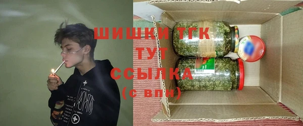 метадон Волосово