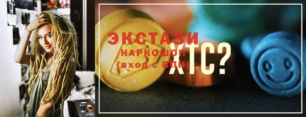 каннабис Володарск