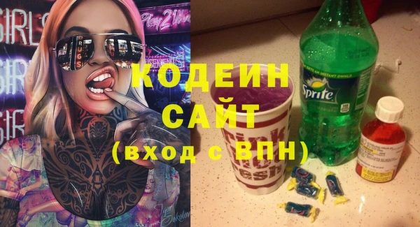 круглые Волоколамск