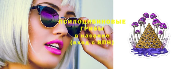 каннабис Володарск