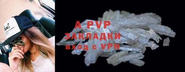 каннабис Володарск