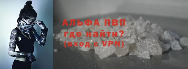 метадон Волосово