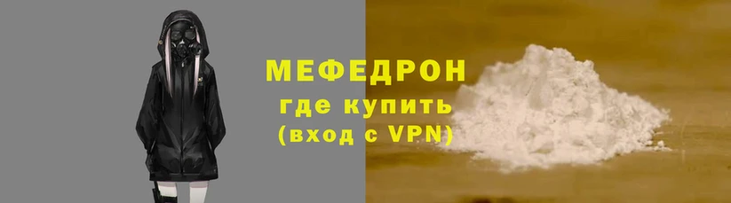 каннабис Володарск