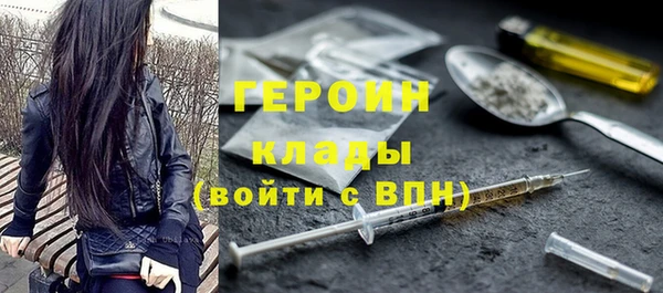 каннабис Володарск