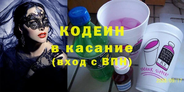 круглые Волоколамск