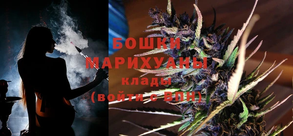 круглые Волоколамск