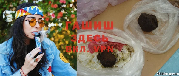 каннабис Володарск
