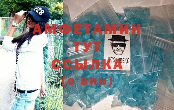 круглые Волоколамск