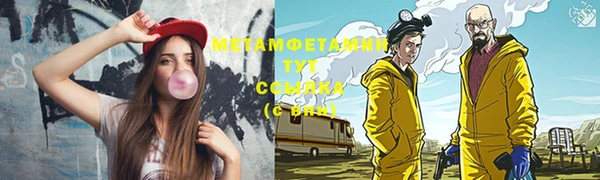кокаин перу Сосновоборск