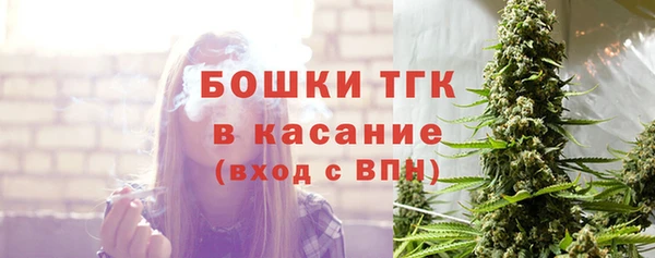 метадон Волосово
