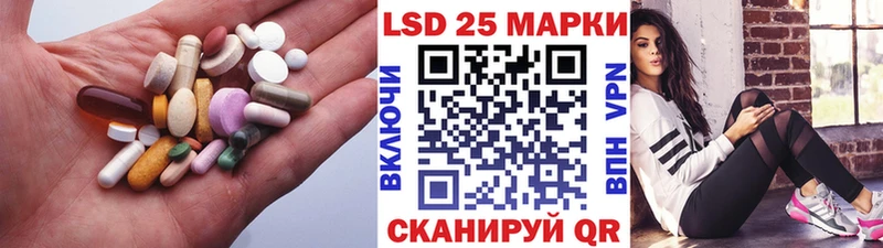 hydra онион  Пушкино  ЛСД экстази ecstasy 